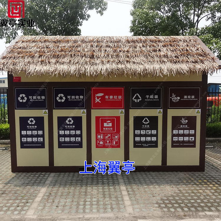 小區垃圾房設計需要注意哪些問題？