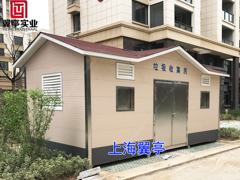 為了祖國一片藍，我們同心同力